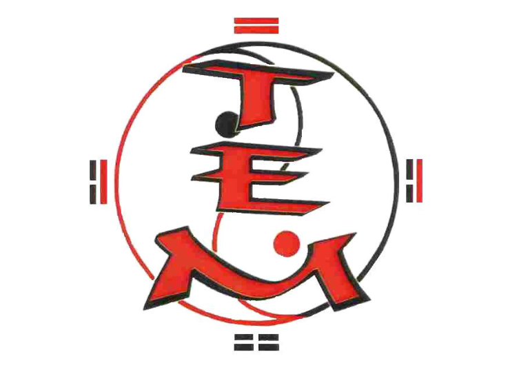 Tao Energie Mouvement_encart 2025